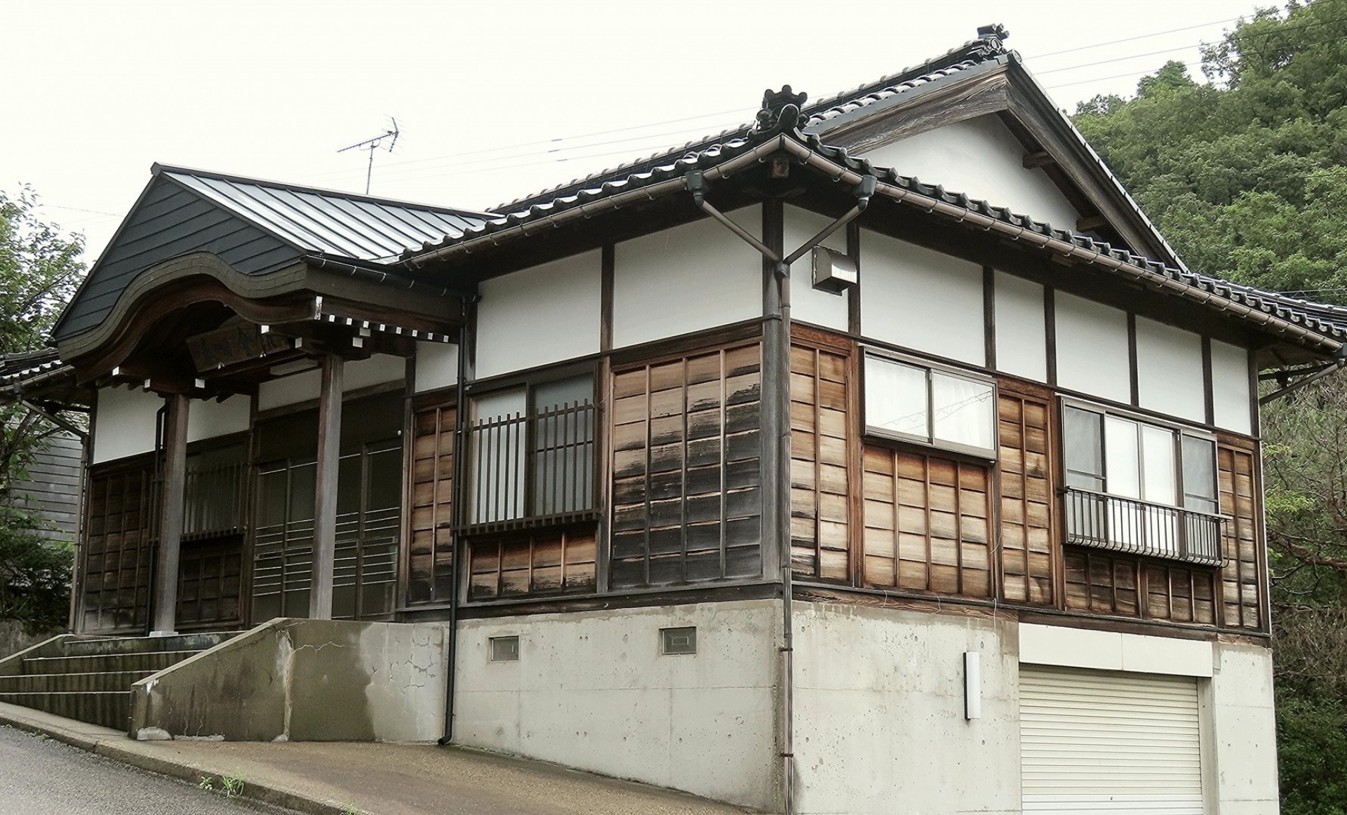 相続した家・実家